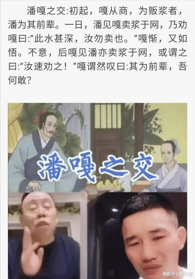 |《家有儿女》播出16年，张一山杨紫走红，“小雨”尤浩然为啥糊了