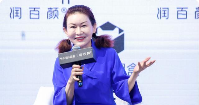 北京市|北京4大富婆的差距在哪儿？资产达500亿，慈善捐款却次次没有她