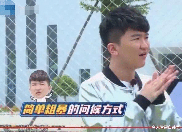 张大大|张大大为何是娱乐圈最被人讨厌的明星？声称要弄死王宝强，恩将仇报，爱哭抢戏