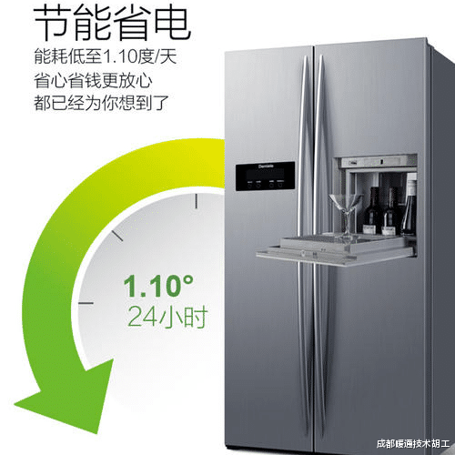 成都暖通技术胡工|风冷冰箱也不是完美的，有着四大缺点，入手前要考虑清楚