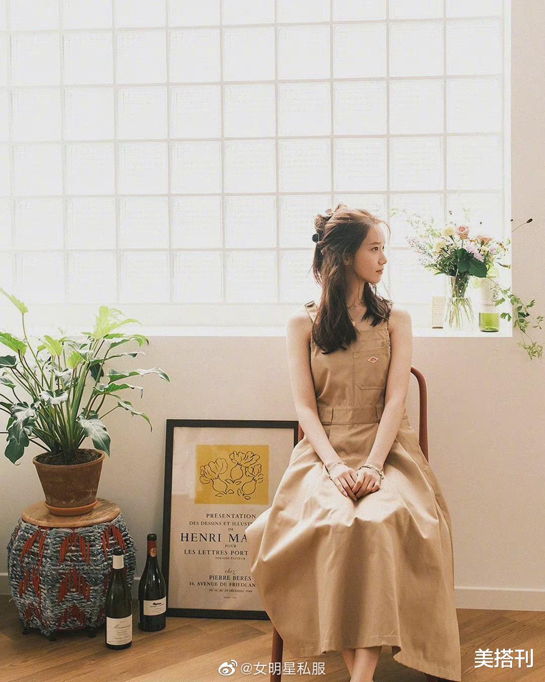 美搭刊|林允儿怎么不老呢？最新画报公开，还是当年那个清纯漂亮的小姑娘