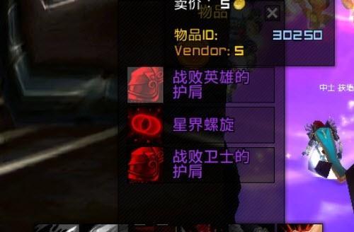 魔兽世界怀旧服|魔兽怀旧服：小黄人满足3个要求团长才组！自带术萨，工程钓鱼300