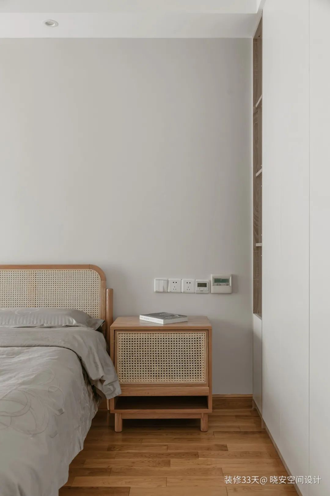 装修设计:她家客厅儿童房都不按常理出牌