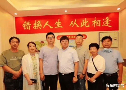 姚策|这亲认得够尴尬！郭希宽站门外杜新枝喝水压惊，连忙否认见过姚策