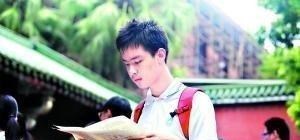 按钮一生 恭喜！广东一所高校迎来“重大升级”，目标剑指双一流，学生叫好