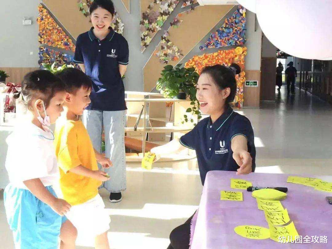 辛芷蕾|公办幼儿园和私立幼儿园的老师，谁对孩子更好呢？家长：要看细节