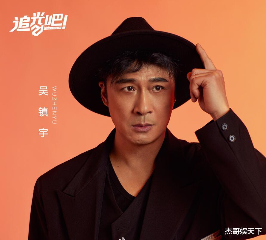 追光吧|《追光吧》不公平赛制令人尴尬,1条已经被放弃,1条却还在继续