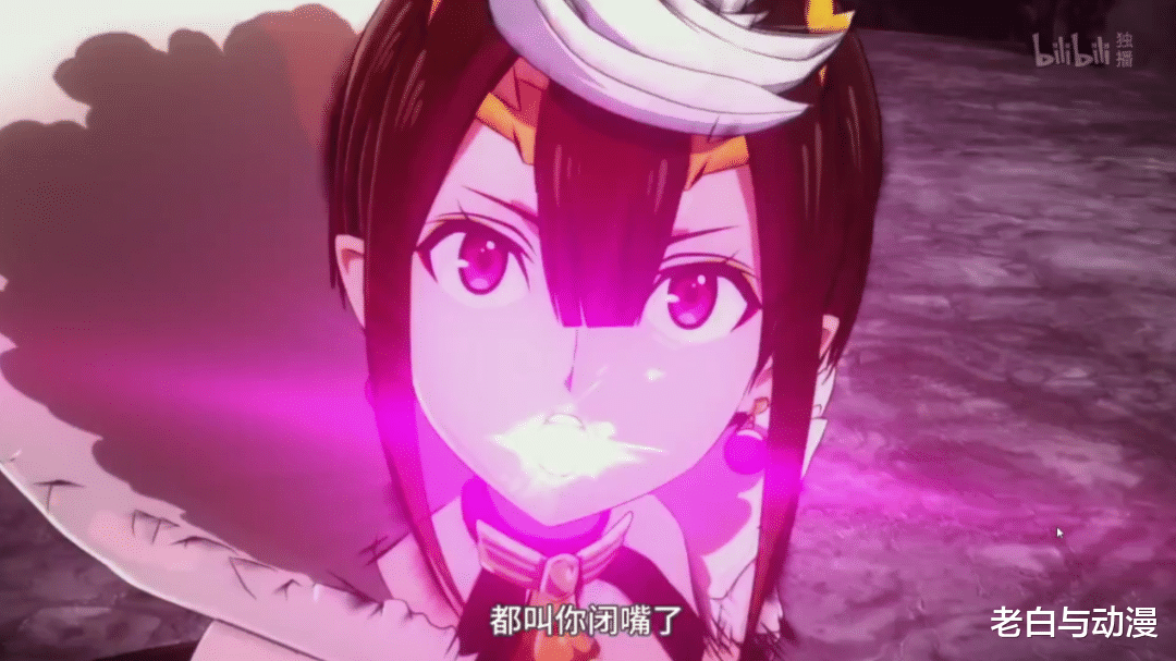 老白与动漫 母女大战来了，蜘蛛子灭掉老妈，魔王子暴怒！