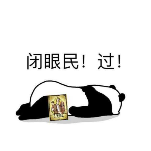 狼人杀|狼人杀中如何抿身份？掌握这三个诀窍很重要！