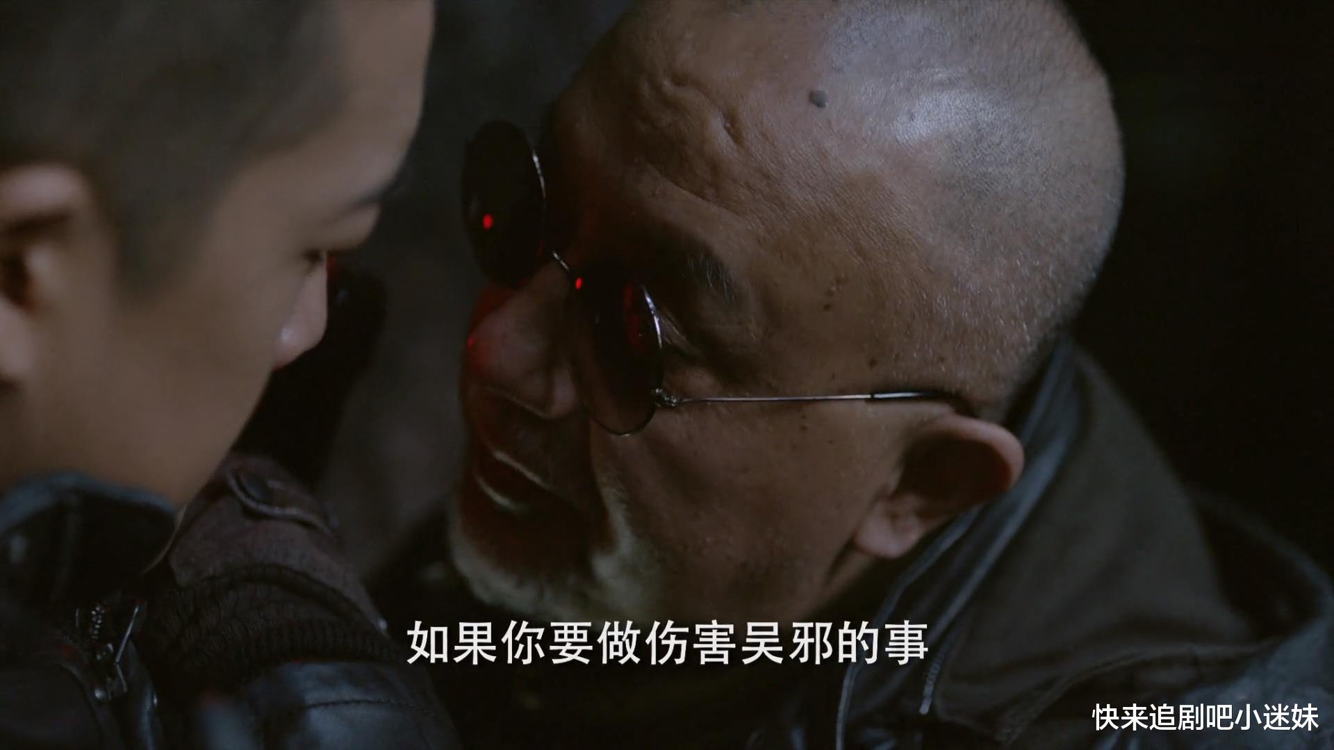 霍秀秀|《云顶天宫》解雨臣和霍秀秀的不是爱情,而是青梅竹马的兄妹情