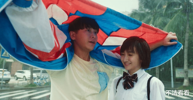 燃野少年的天空|上映两天票房7000万，彭昱畅尽力了，这部歌舞片实在是尬