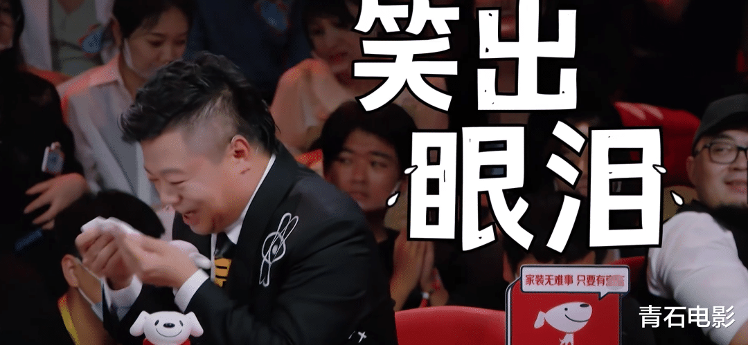 漫威|播出3天就拿2个冠军，黄渤徐峥都请来了，这档综艺要成“王炸”？