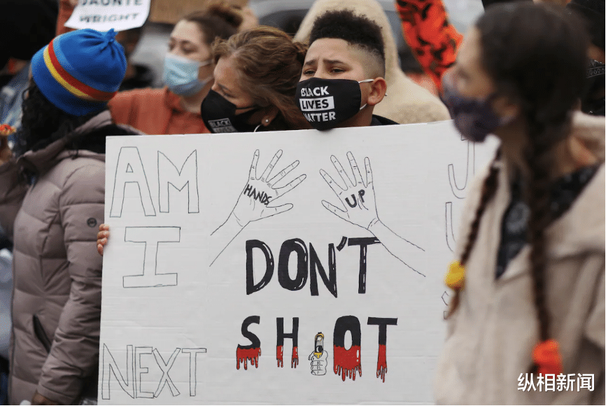 纵相新闻 非裔男子被警察当街击毙，美明尼苏达州再现抗议骚乱