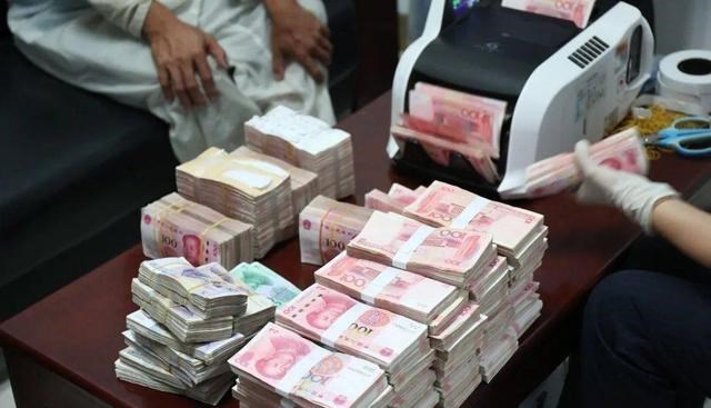 银行 储户有100万存款，这在国内属于什么水平？“答案”让人有些失望