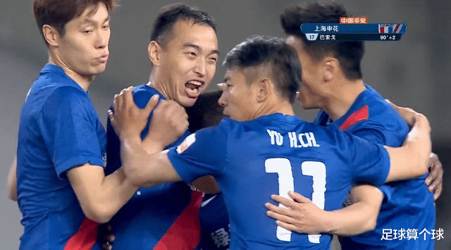 范志毅|海港1-1申花！球迷对此二人赞不绝口：范志毅的解说、裁判的吹罚