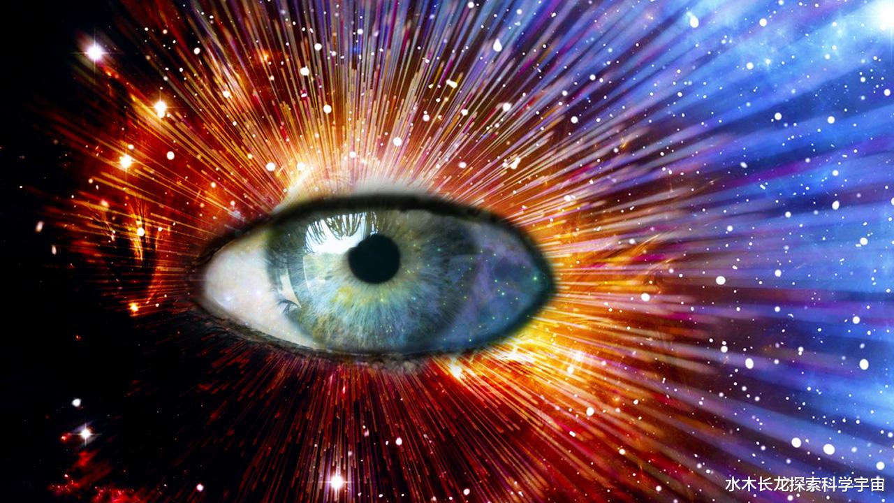 抗体 我们眼睛看到的宇宙万物存在吗？一个假设让人重新思考这个世界！