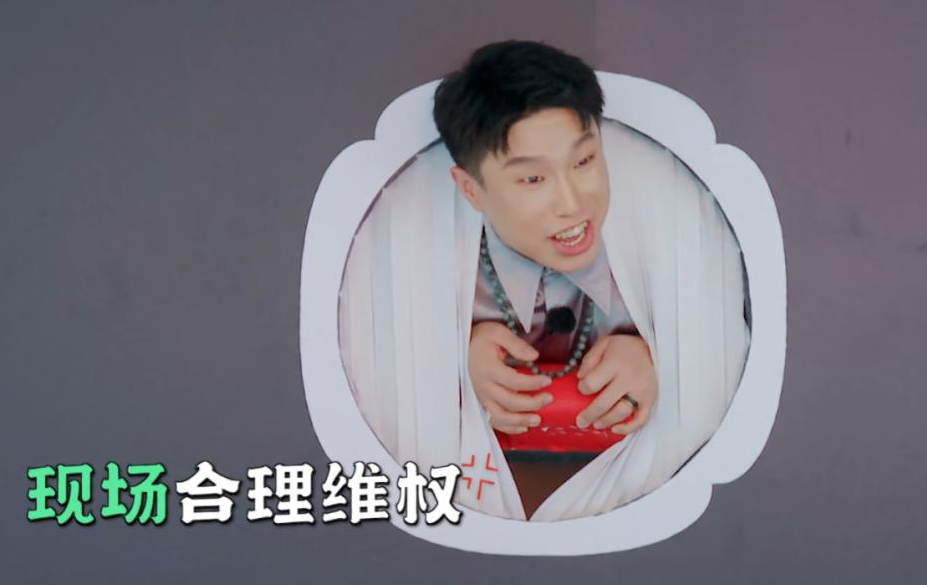 德云斗笑社|综艺《德云斗笑社》，剧本走向，贤华目前是大流量