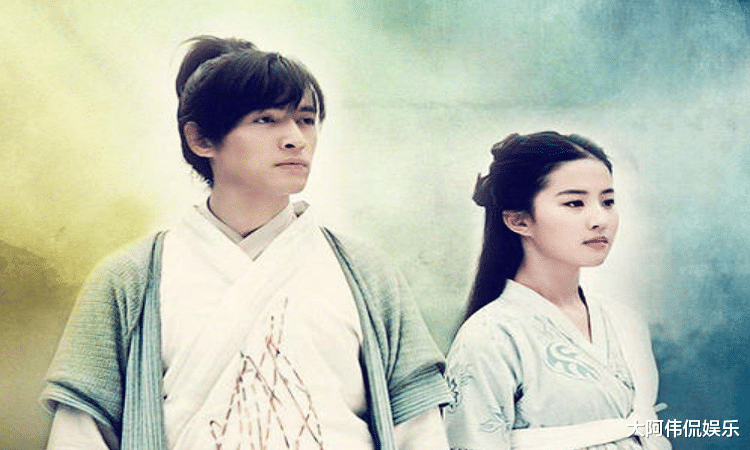 胡歌|娱乐圈又一大瓜！胡歌刘亦菲领证结婚了，或将年底官宣