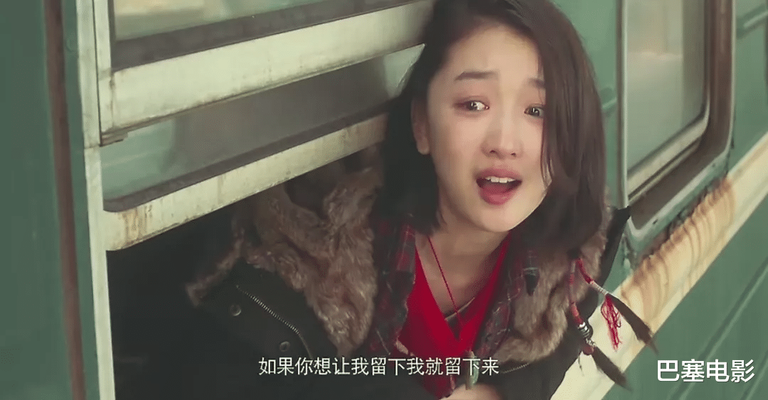 杜冰雁|吵了这么多年,也没吵出来谁是女一,那些年为双女主拌过的嘴