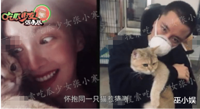 龚俊|金晨深夜激吻小鲜肉？疑似新恋情曝光，此前曾与邓伦贾乃亮传绯闻？