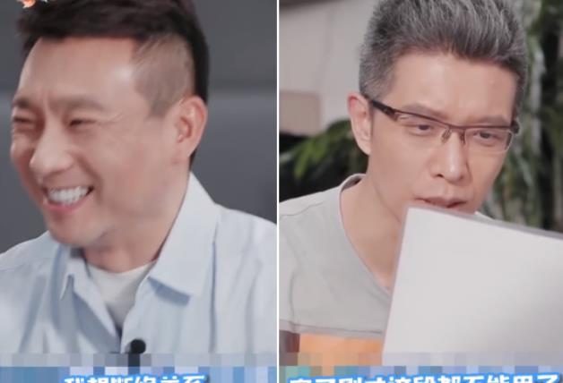 育妈计|康辉“探班”，反被朱迅等8位美女拉着一起跳舞，四肢僵硬显局促