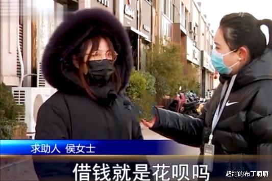 臀部|臀部割皮给眼睛做卧蚕，没想到翻车来得太快，男友：你眼睛丑死了