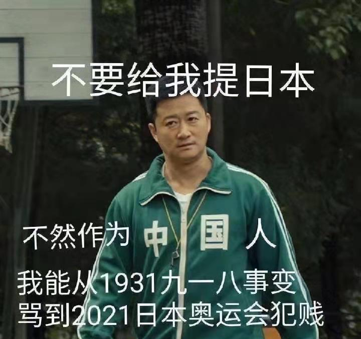 央视|CCTV为什么被称为央视六公主？原因让人意想不到