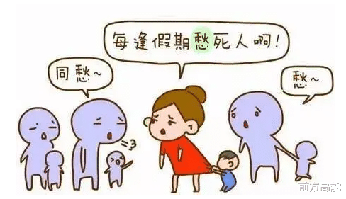 前方高能|暑假如何抓住机会让孩子逆袭呢