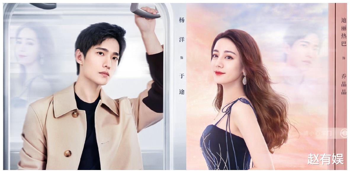 迪丽热巴|从高雯到乔晶晶，两次饰演大明星的迪丽热巴表现如何？