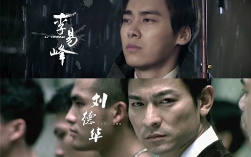 李易峰|李易峰再晒与刘德华合影，华仔弯腰入镜平易近人，峰峰脸上写满开心