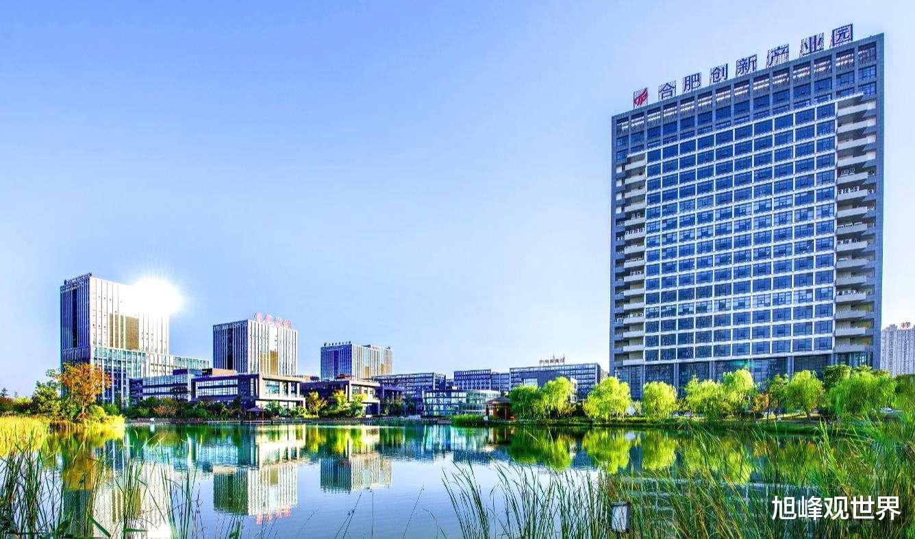 旭峰观世界 中国人均收入十强大洗牌！安徽位居第8，湖北重返前十