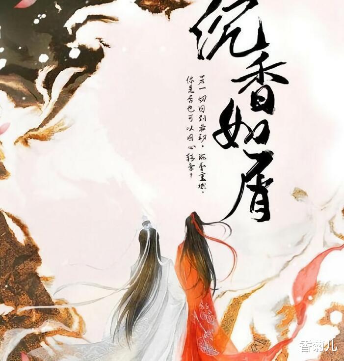 杨紫|继《女心理师》之后，杨紫再接新戏，得知男主是他：收视率稳了