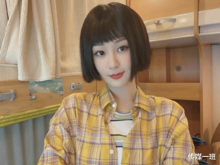 张庭|明星捐款内卷现场:张庭夫妇500万,100万成及格线?没捐的被嘲讽