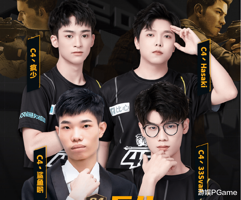 和平精英|和平精英：消极比赛？鲨鱼的玩法被职业选手跟风操作，玩家态度反转