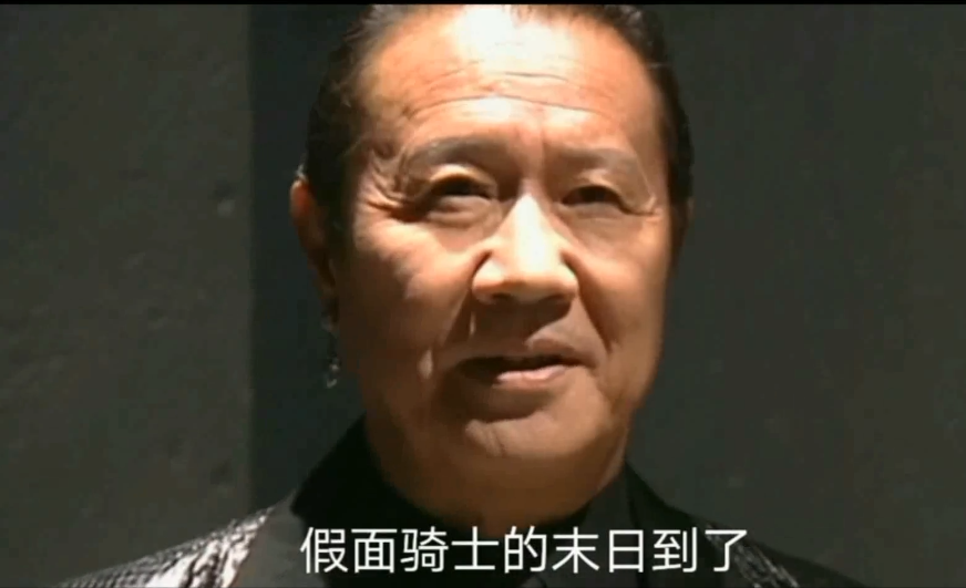 假面骑士剑|假面骑士剑：剑崎所谓的成长，不过是被安排的命运，但他没有妥协