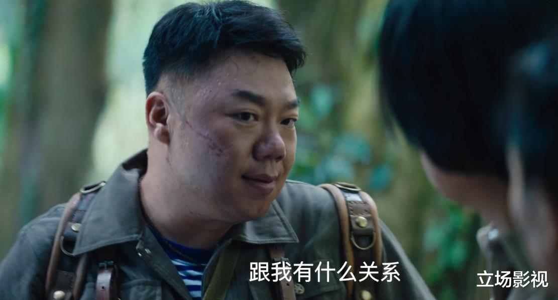 昆仑神宫|看了潘粤明的《云南虫谷》，不吹不黑，我反而更期待《昆仑神宫》了