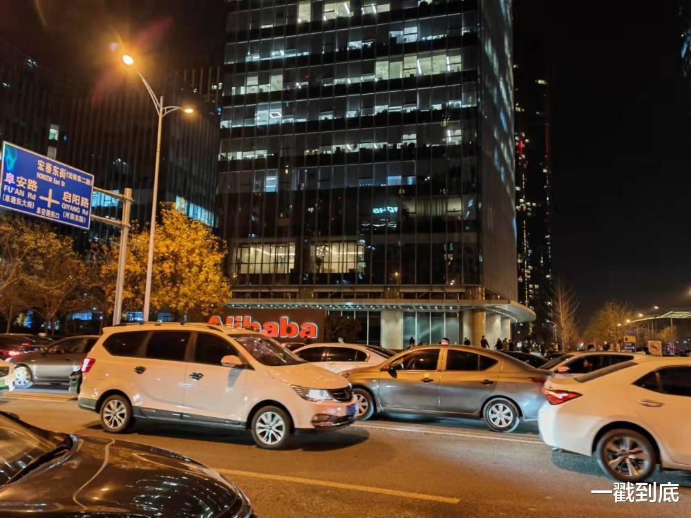 工业互联网|互联网大厂取消996!滴滴司机不乐意:在门口蹲点,一晚上赚一天的钱