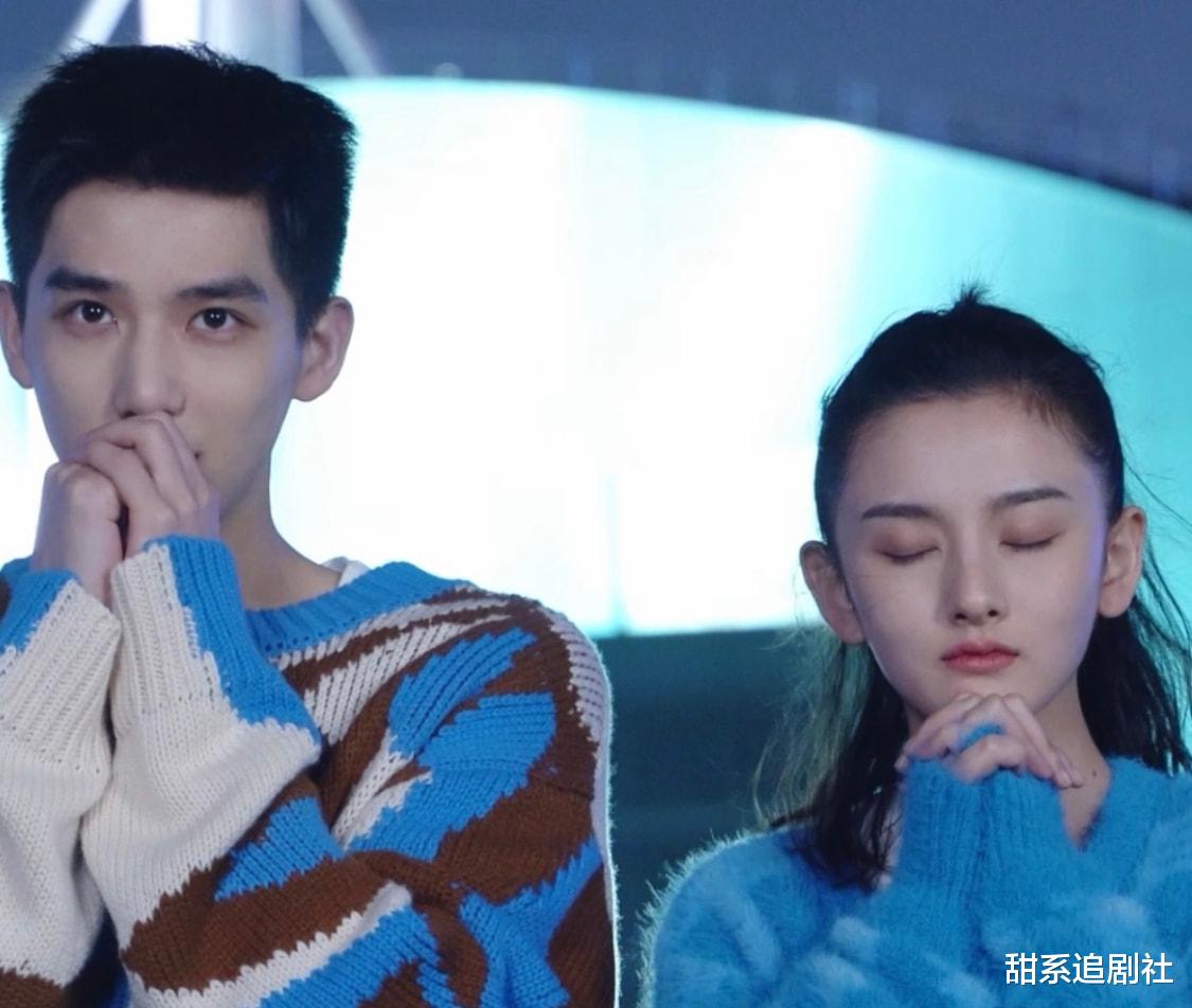 宋祖儿|宋祖儿上部戏刚杀青，新剧传闻不断？乔四美有加成吗？