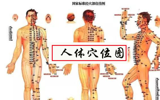 多行善事|中医该如何治疗前列腺炎，中医方法治疗前列腺炎有效果？