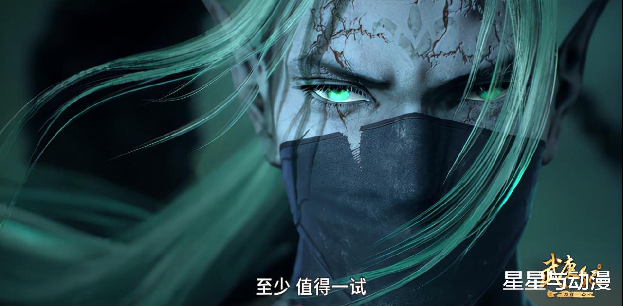 武庚纪|武庚纪：反抗失败了十万年！为何冥族从来没有想过投诚认输？