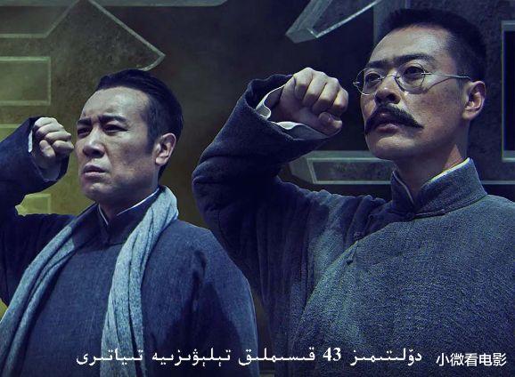 央视|今年被央视点赞的6部剧，每部都熬夜刷了好几遍