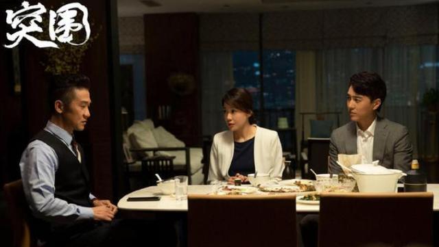 突围|《突围》大结局：皮丹不作为只是障眼法，皮丹还有别的目的与身份