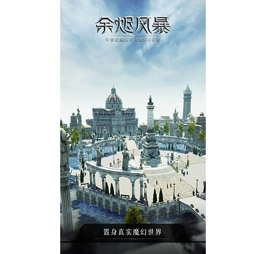 猪肉|《余烬风暴》：体验过精彩的竞技之后还能钓鱼享受人生