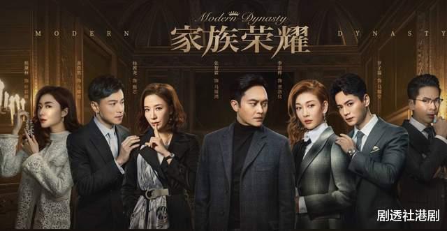 杨怡|TVB前当家花旦再陷整容疑云！新剧鼻梁太透光，网友猜是某种填充物