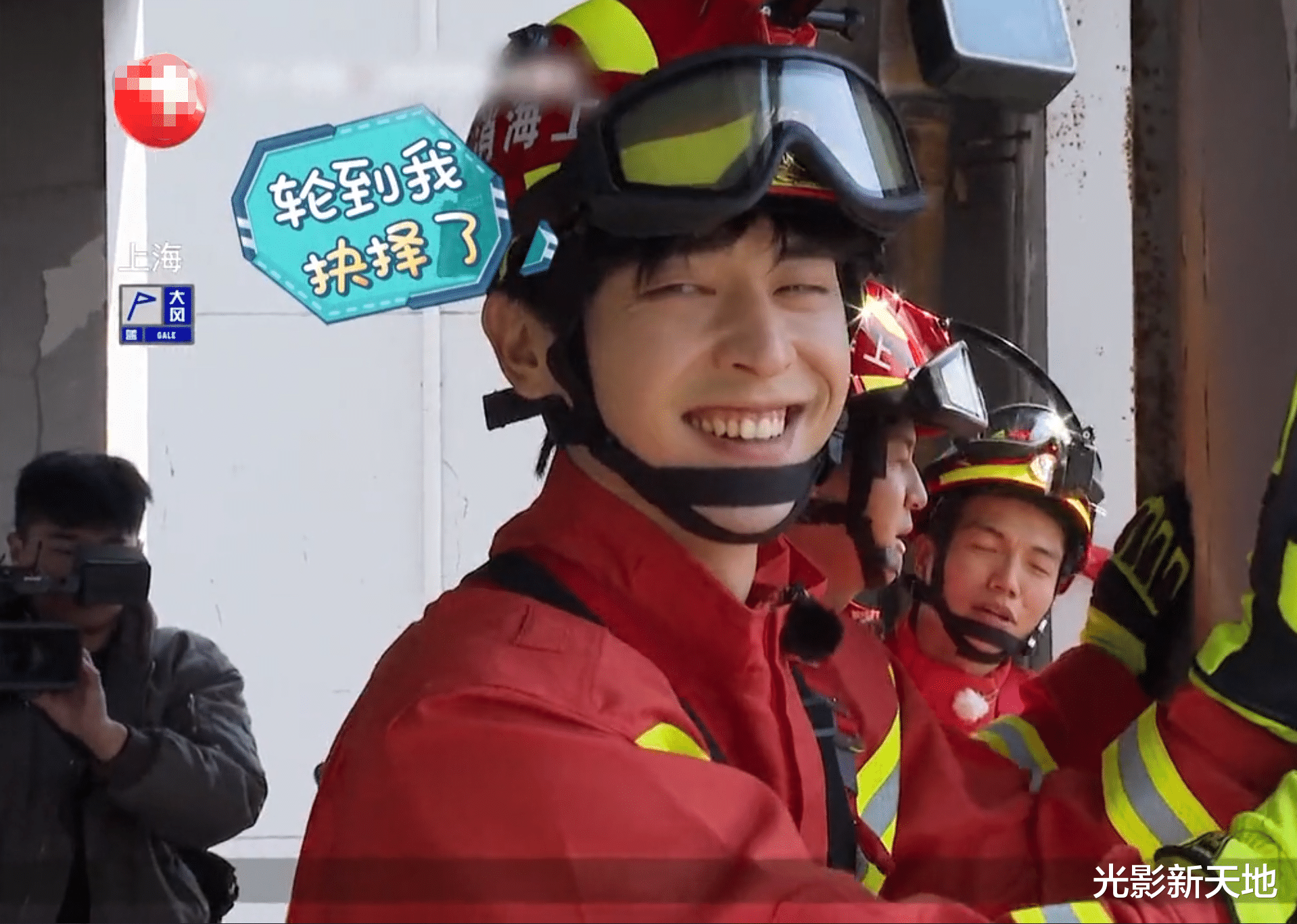 龚俊|《极限挑战》龚俊表现出色，其他嘉宾全程划水，强插广告吃相难看