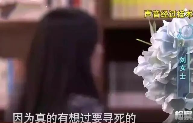 网恋6天,我是怎么被骗走1000万的