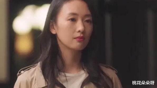 佟丽娅|钟晓芹用一百万给婆婆买房住，网友喊话：怎么不给自己妈买？