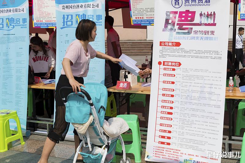 电视剧|校园招聘和社会招聘有什么区别?