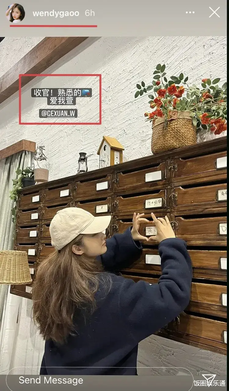 我们恋爱吧第三季|《我们恋爱吧3》最新猛料，高文君俞舜等三对成功牵手，羊羊落单