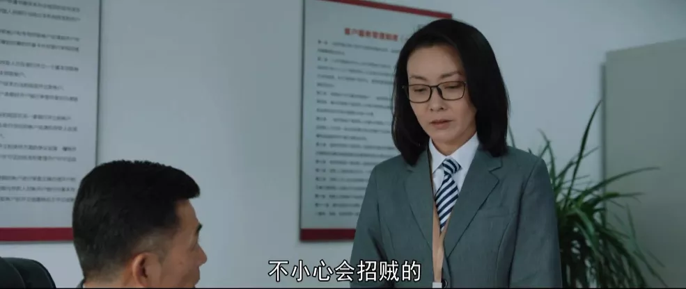 间谍|连夜狂刷十几集,这部国产剧太上头了!